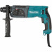 Перфоратор Makita HR2470X20 780 Вт 2.7 Дж