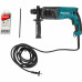 Перфоратор Makita HR2470X20 780 Вт 2.7 Дж