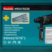 Перфоратор Makita HR2470X20 780 Вт 2.7 Дж