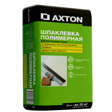 Шпаклевка полимерная Axton 20 кг