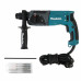 Перфоратор SDS-plus Makita HR 2470 X15 780 Вт, 2.7 Дж