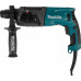 Перфоратор SDS-plus Makita HR 2470 X15 780 Вт, 2.7 Дж