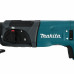 Перфоратор SDS-plus Makita HR 2470 X15 780 Вт, 2.7 Дж