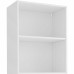 Каркас навесной Delinia ID  60x76.8x35 см, ЛДСП, цвет белый