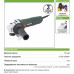 УШМ (болгарка) Metabo W 650-125, 603602950, 650 Вт, 125 мм