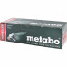 УШМ (болгарка) Metabo W 650-125, 603602950, 650 Вт, 125 мм