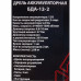 Дрель-шуруповёрт аккумуляторная Спец БДА-12-2, 12 В Li-Ion 2x2 Ач