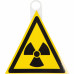 Наклейка маленькая 48 "Радиация"