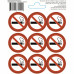 Наклейка «Не курить» 100х100 мм пластик, 9 шт.