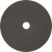 Диск отрезной по металлу Dexter Т41, 180x22мм