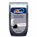 Тестер краски для стен Dulux 30RB 36/055 Velvet Glove 30 мл