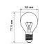Лампа накаливания E14 220-240 В 25 Вт шар прозрачная 200 лм, тёплый белый свет