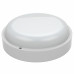 Светильник ЖКХ светодиодный 12 Вт IP65, накладной, круг, цвет белый