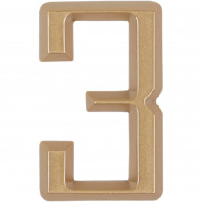 Цифра «3» Larvij самоклеящаяся 60х37 мм пластик цвет матовое золото