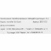 Наклейка «Соблюдайте дистанцию 1.5 м» 10х10 см