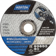 Абразивный круг Norton 150x2.5x22.2 мм