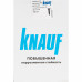 Саморезы для гипсоволокнистыx плит KNAUF фосфатированные 3.9x45, 500 штук