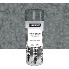 Грунт-эмаль по ржавчине  Luxens молотковая цвет серый 520 мл