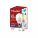 Лампа светодиодная Bellight E14 220-240 В 7 Вт шар малый матовая 600 лм холодный белый свет