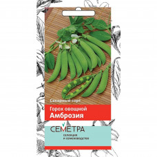 Семена Горох овощной «Амброзия»