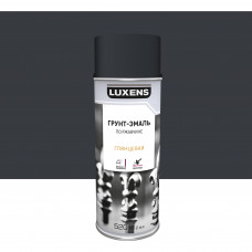 Грунт-эмаль по ржавчине Luxens глянцевая  цвет серый 520 мл