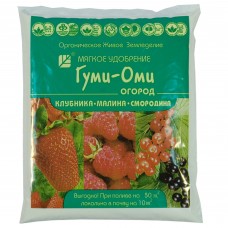 Удобрение Гуми-Оми для земляники и малины 0.7 кг