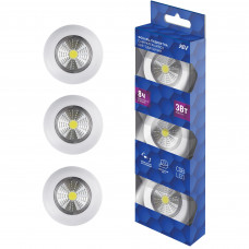 Светодиодный фонарь-подсветка Pushlight 3 Вт на батарейках (комплект из 3 шт.), цвет белый