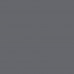 Эмаль аэрозольная сатинированная Luxens цвет серый 520 мл