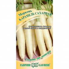 Морковь Карамель сахарная серия Семена от автора 150 шт.