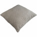 Подушка Linen Way 43x43 см замша кофейный