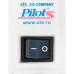 Сетевой фильтр для электроники Pilot S 6 розеток 1.8 м цвет серый