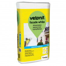 Шпаклёвка цементная финишная Vetonit Facade white 20 кг