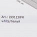 Полка сетчатая Larvij 1203х306 мм цвет белый