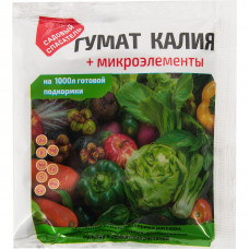 Удобрение Гумат с микроэлементами 100 г