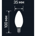 Лампа светодиодная Lexman E14 220-240 В 4 Вт свеча прозрачная 400 лм теплый белый свет