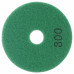 Шлифовальный круг алмазный гибкий Flexione 100 мм, Р800