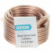 Аудио-кабель Oxion Hi-Fi 2х2.5 мм 5 м