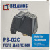 Реле давления Belamos PS-02C