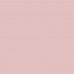 Эмаль аэрозольная глянцевая цвет розовый 520 мл
