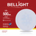 Лампа светодиодная Bellight GX53 220-240 В 6 Вт диск матовая 500 лм теплый белый свет