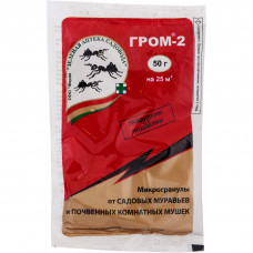 Средство для защиты садовых растений от вредителей «Гром-2» 50 г Средство для защиты садовых растений от вредителей «Гром-2» 50 г