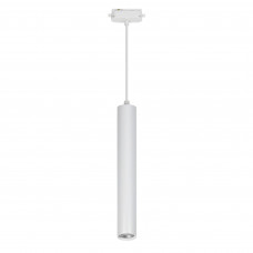 Трековый светильник светодиодный Volpe ULB-Q310 18 Вт 2 м² цвет белый