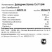 Доводчик дверной Dorma TS-77 EN4 максимальная нагрузка 80 кг алюминий цвет серебро