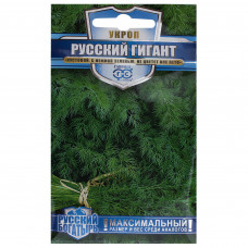 Семена Укроп «Русский гигант»