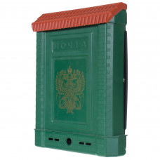 Ящик почтовый «Премиум» внутренний, цвет зелёный