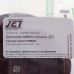Заглушка кабель-канала Jet d60 мм пластик, цвет темно-коричневый