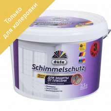 Краска для колеровки для стен и потолков Schimmelchutz прозрачная база 3 2.5 л