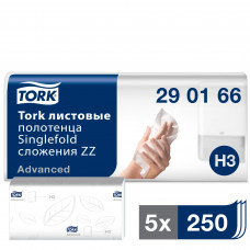 Бумажные полотенца Tork одноразовые 5 пачек по 200 шт.