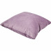 Подушка Dubbo 40x40 см цвет фиолетовый