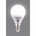 Лампа светодиодная Bellight E14 220-240 В 7 Вт шар малый матовая 600 лм нейтральный белый свет